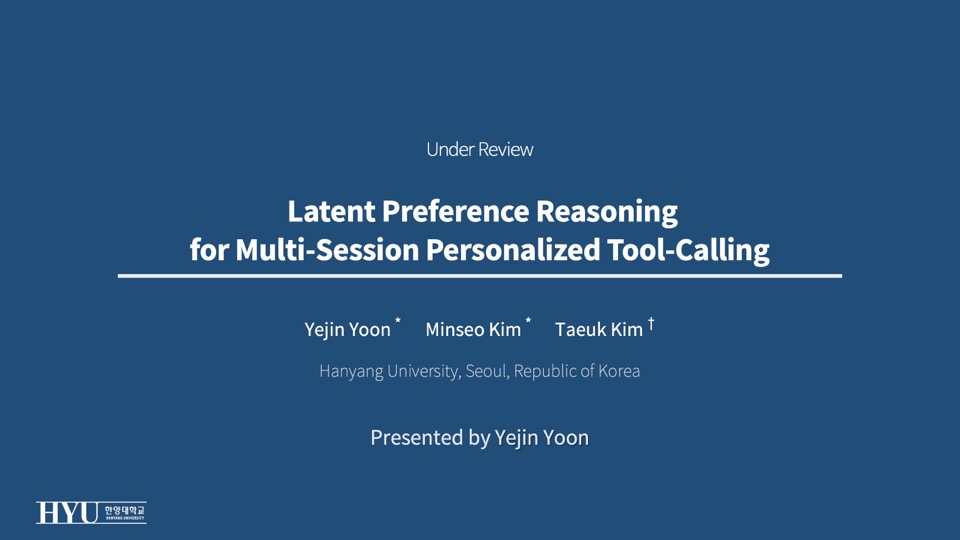 Latent Preference Reasoning
