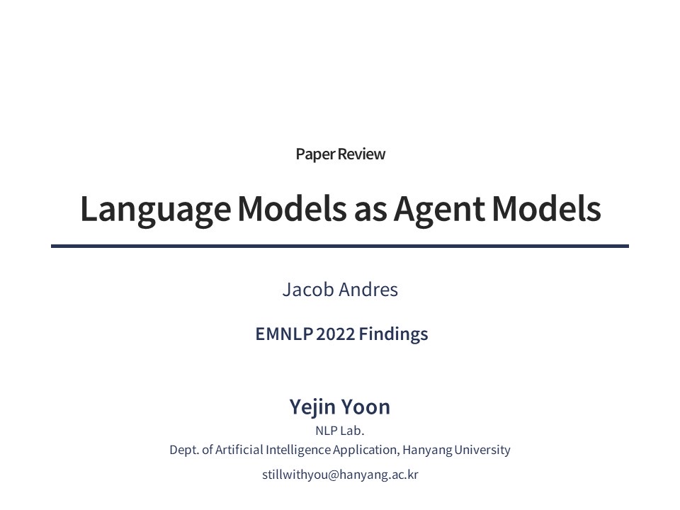 AgentLM