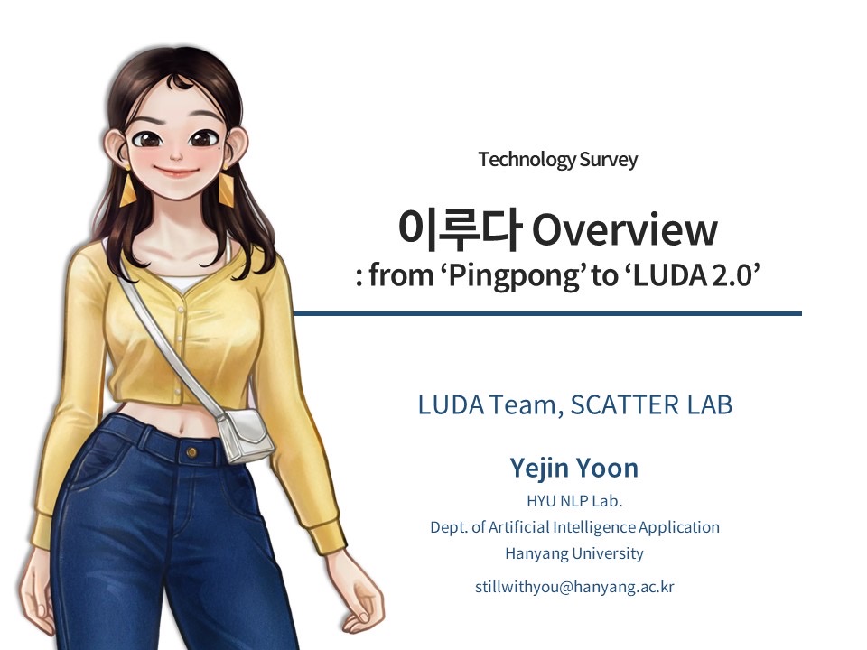 LUDA
