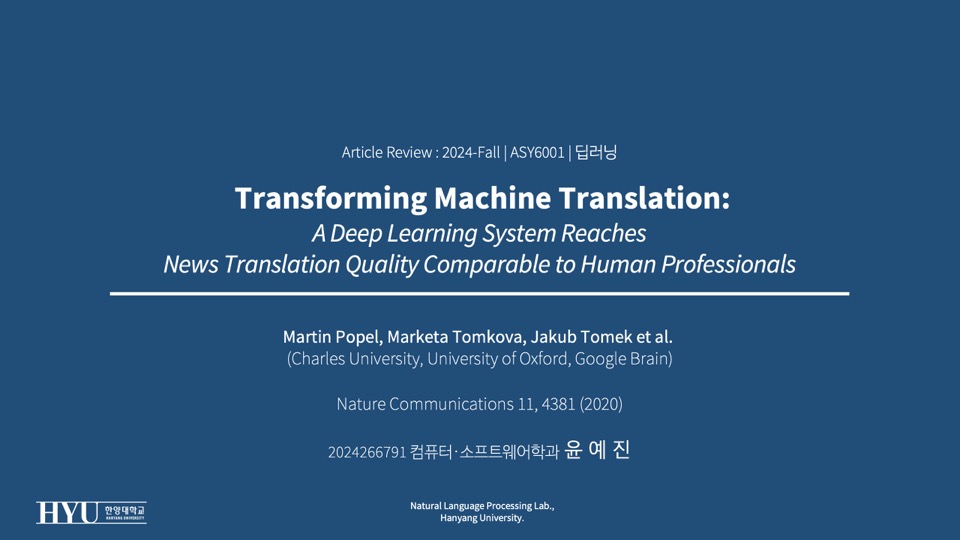 Transforming machine translation